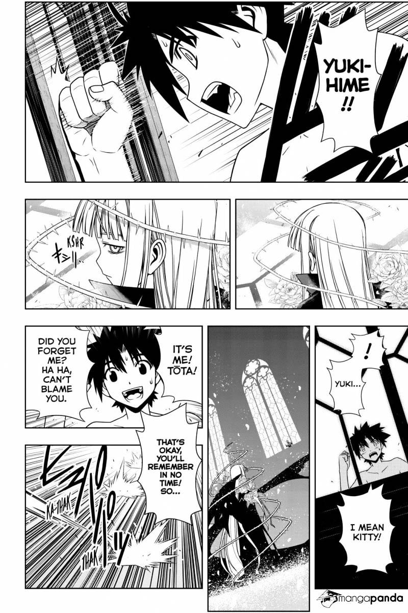 Page 2 of Chapter 93