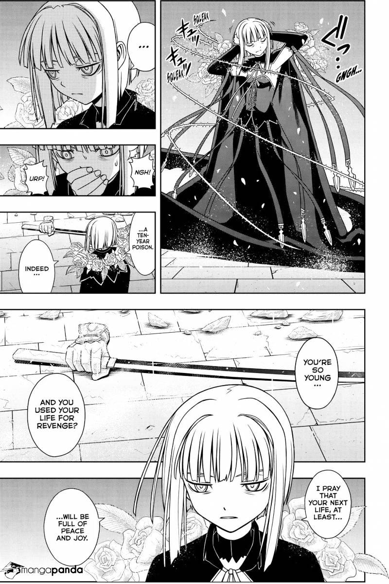 Page 5 of Chapter 93