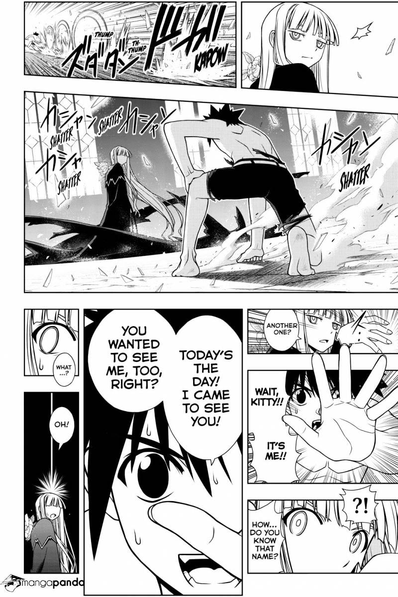 Page 10 of Chapter 93