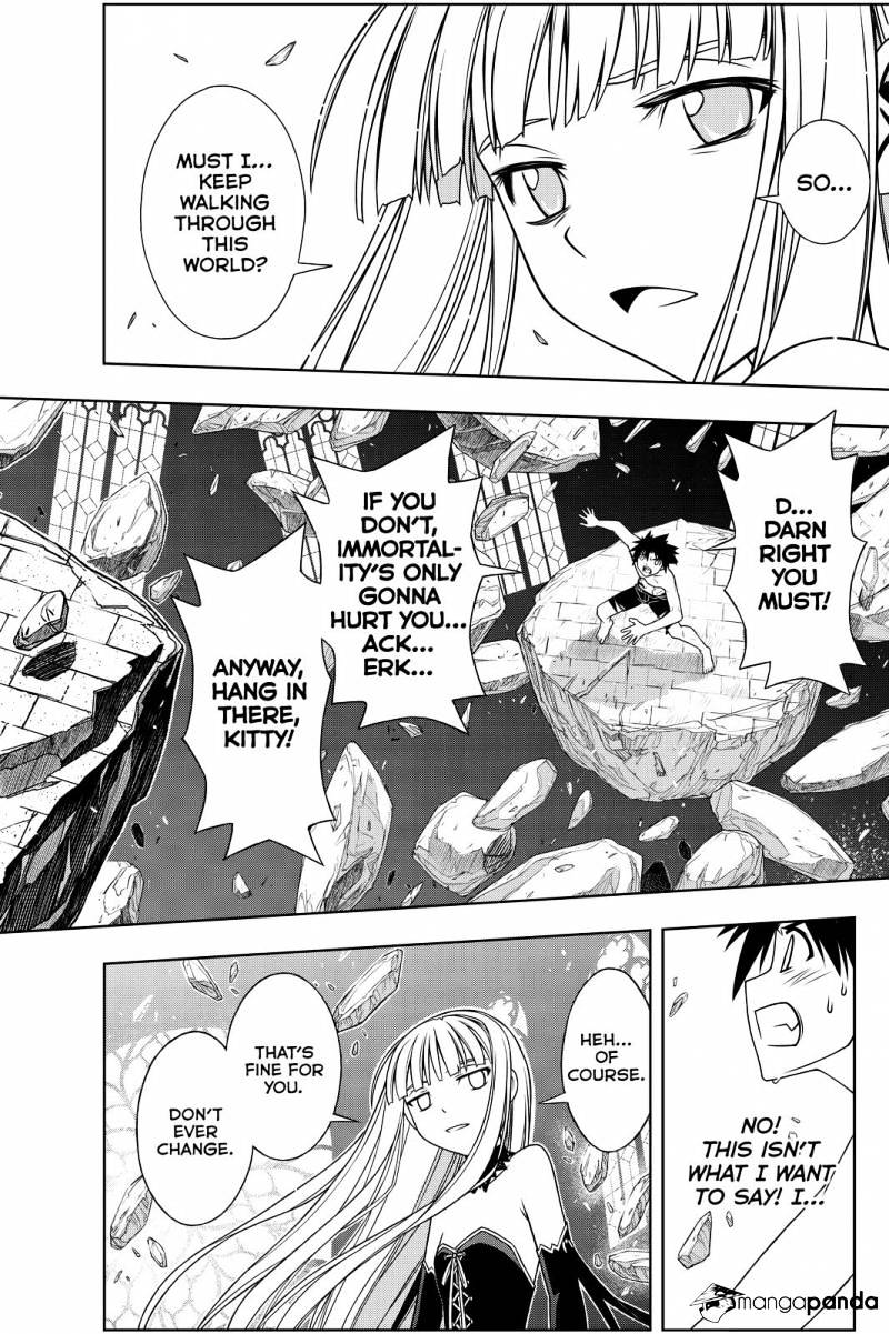 Page 14 of Chapter 93