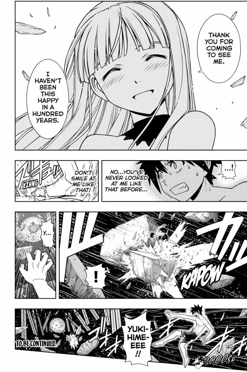 Page 16 of Chapter 93