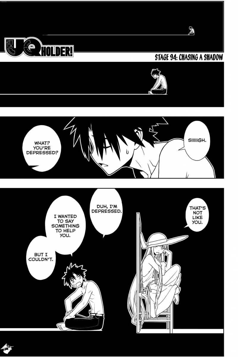 Page 1 of Chapter 94