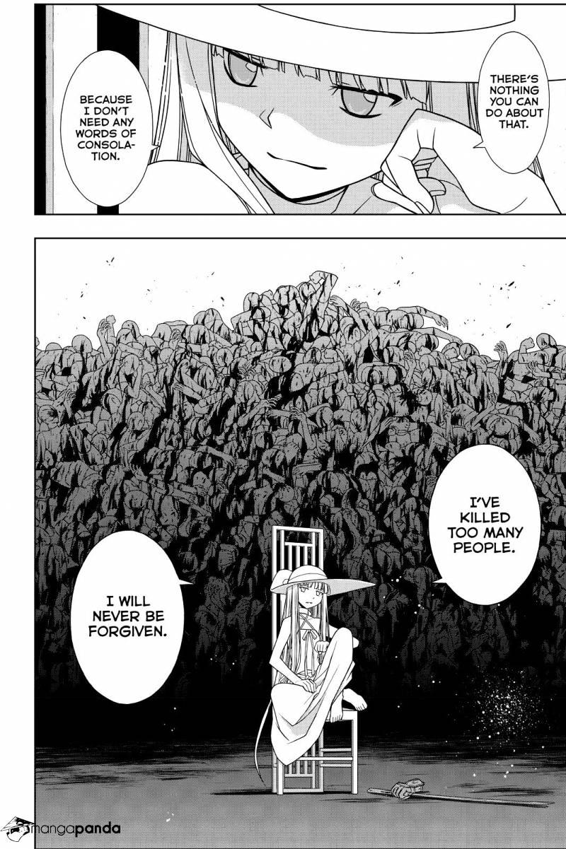Page 2 of Chapter 94