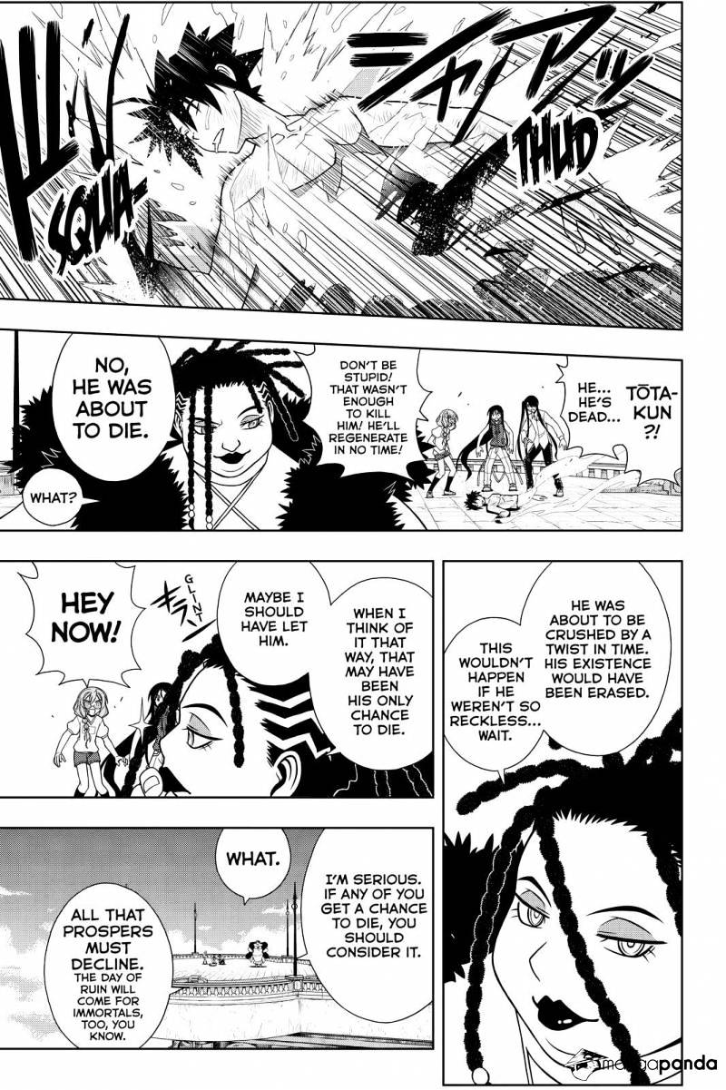 Page 5 of Chapter 94