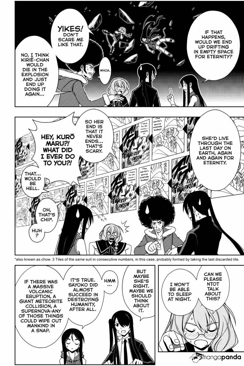 Page 8 of Chapter 94