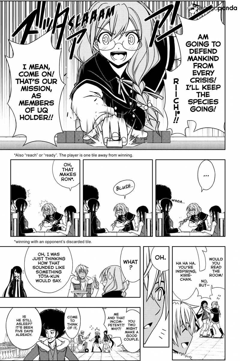 Page 11 of Chapter 94