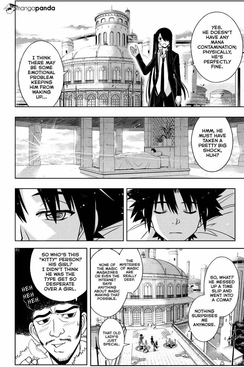 Page 12 of Chapter 94