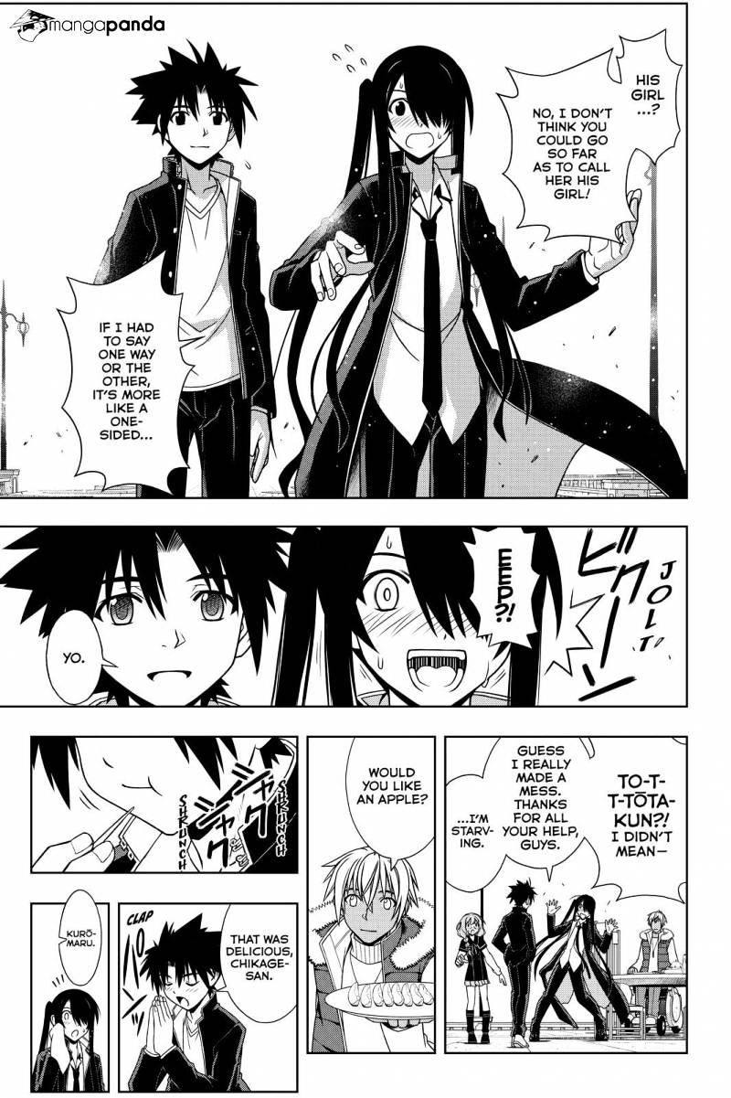 Page 13 of Chapter 94