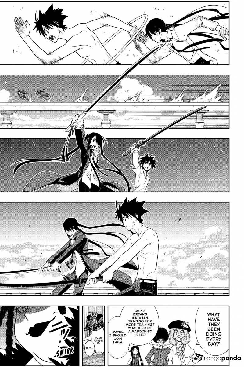 Page 15 of Chapter 94