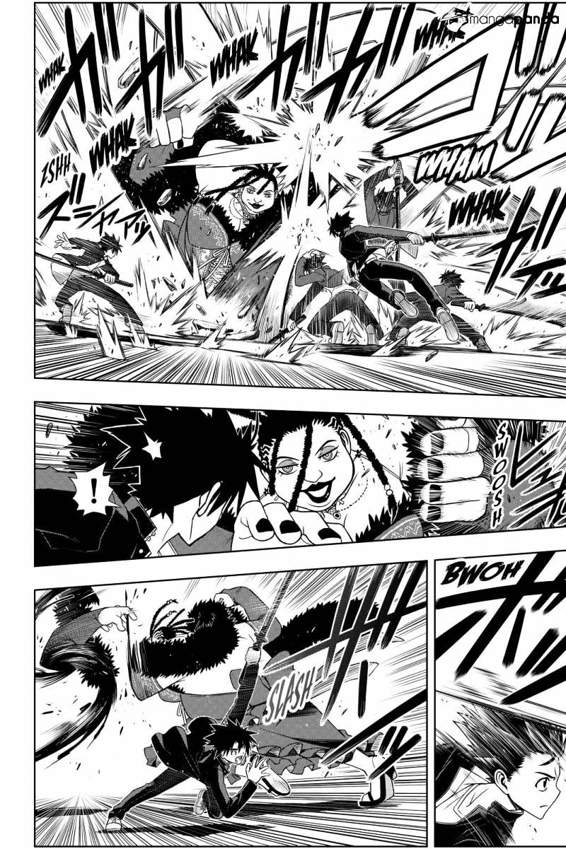 Page 2 of Chapter 95