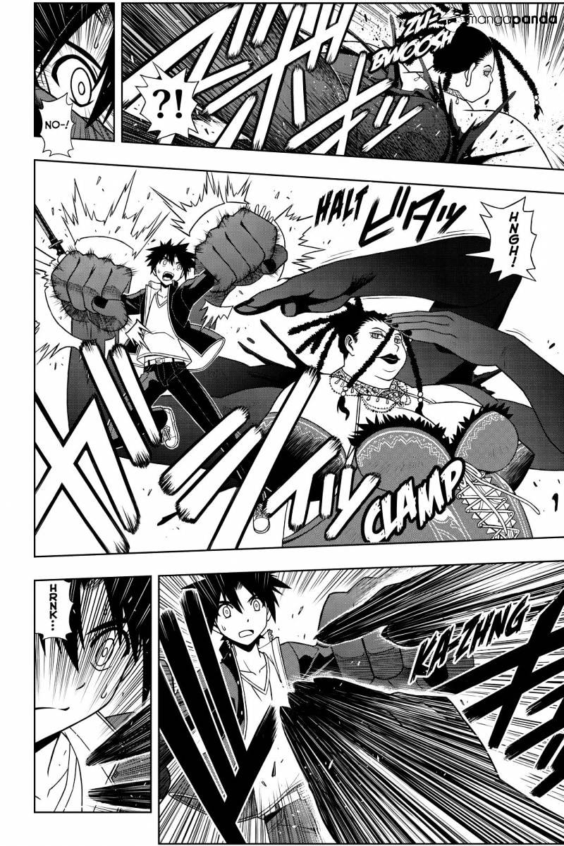 Page 4 of Chapter 95