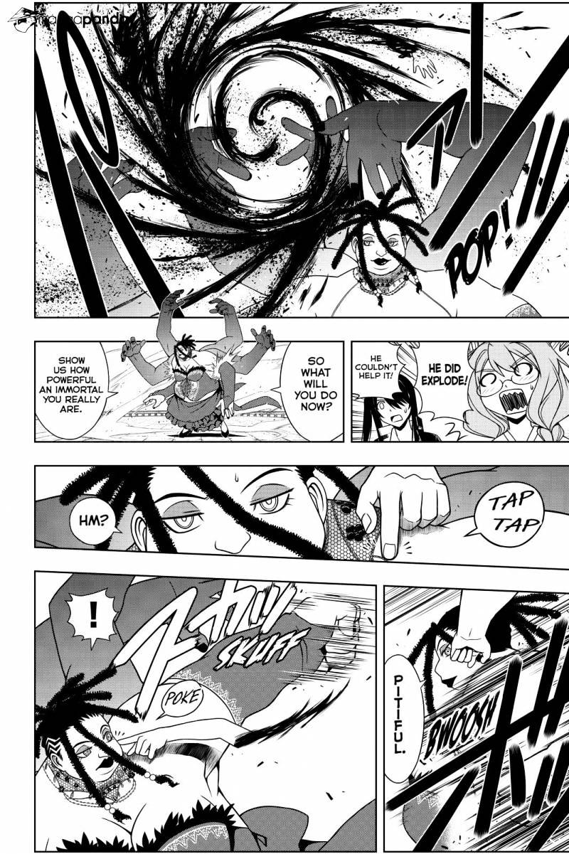 Page 6 of Chapter 95