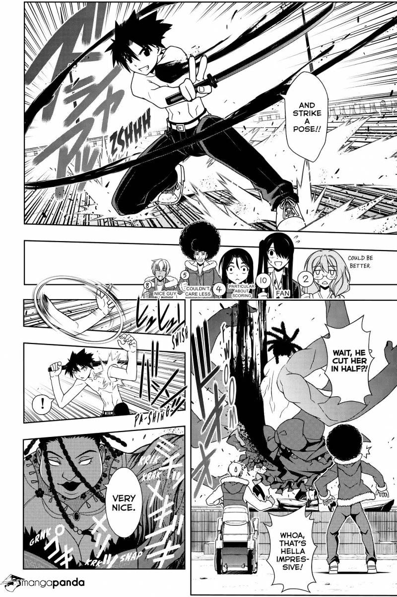 Page 8 of Chapter 95