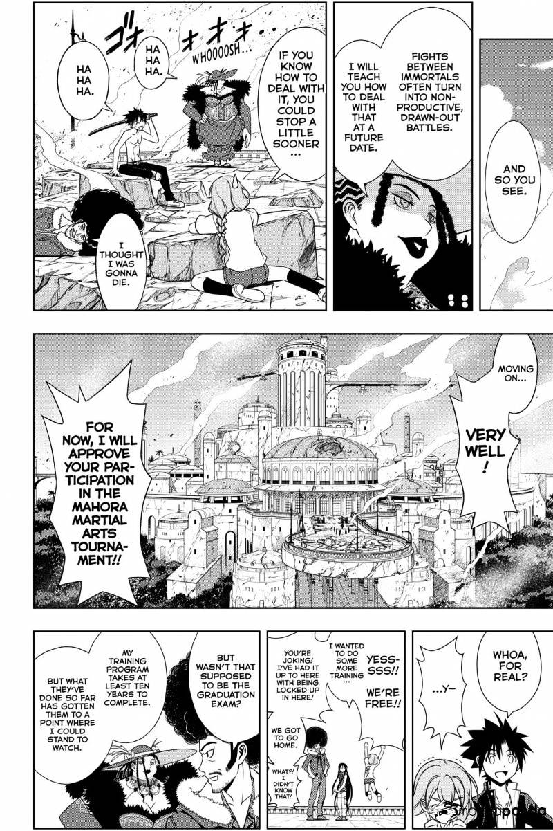 Page 10 of Chapter 95