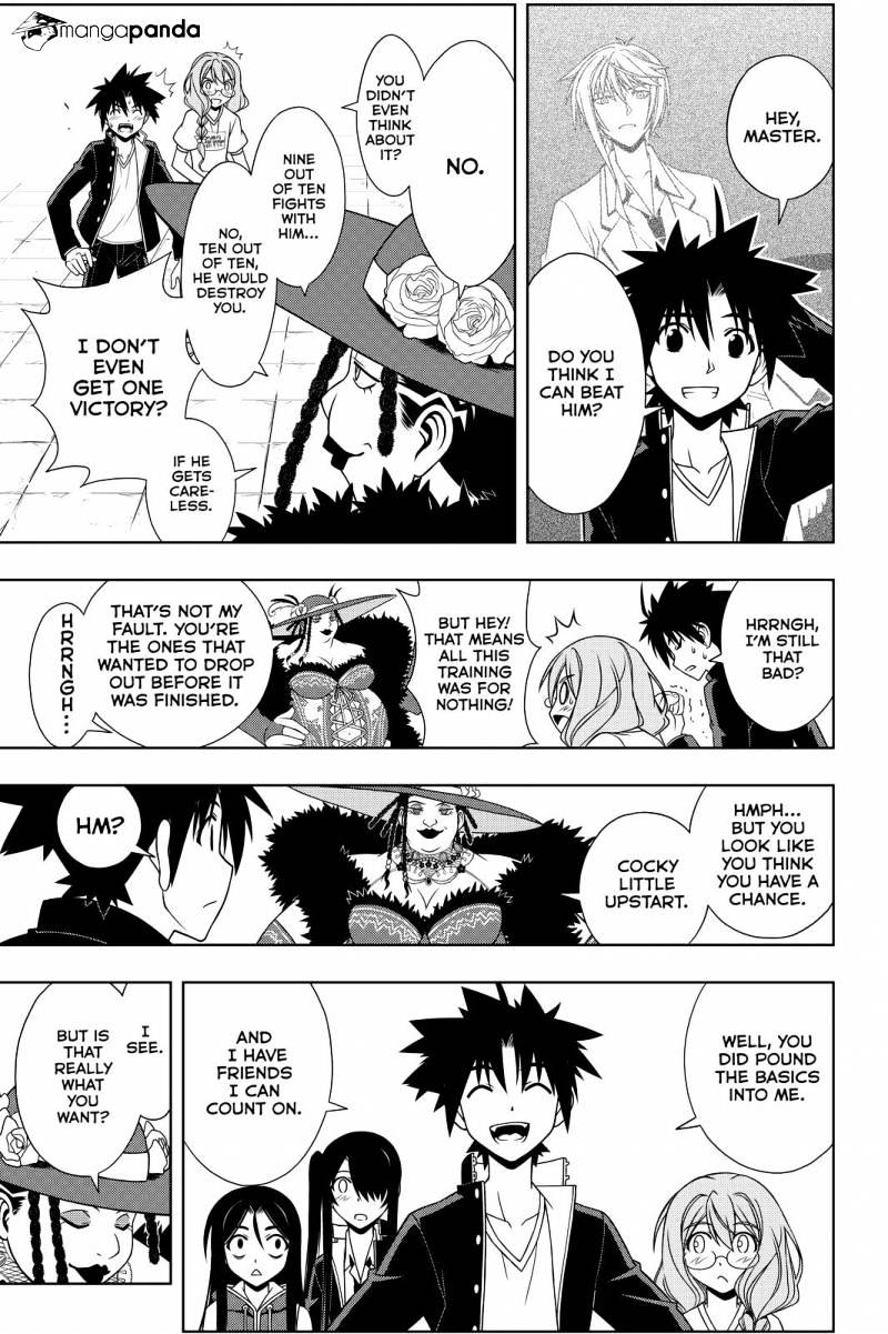 Page 11 of Chapter 95