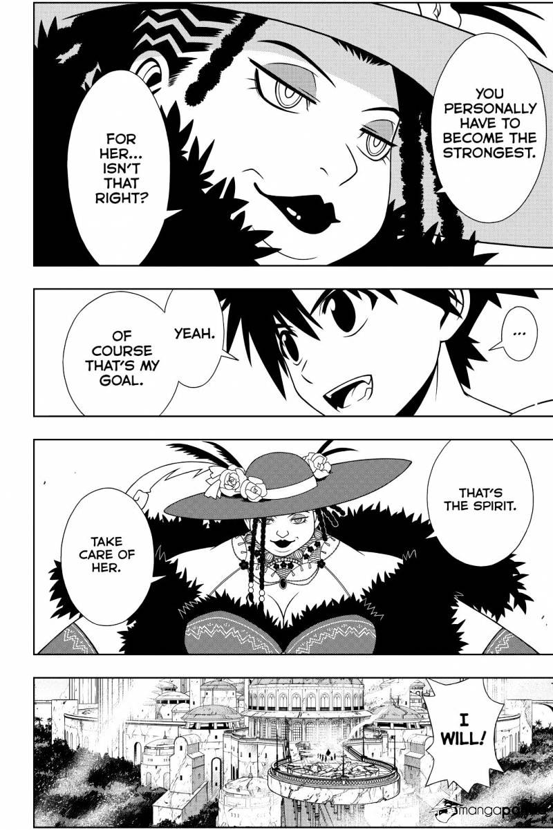 Page 12 of Chapter 95