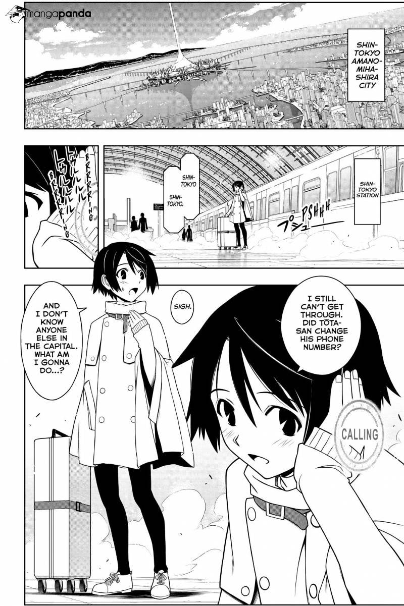 Page 14 of Chapter 95