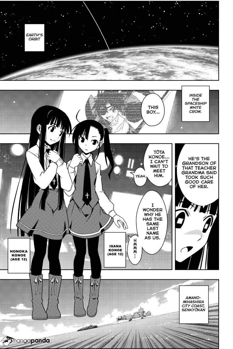 Page 15 of Chapter 95
