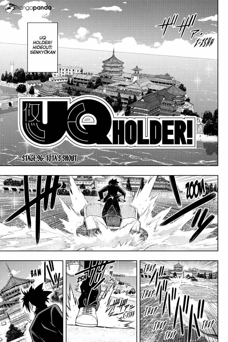 Page 1 of Chapter 96