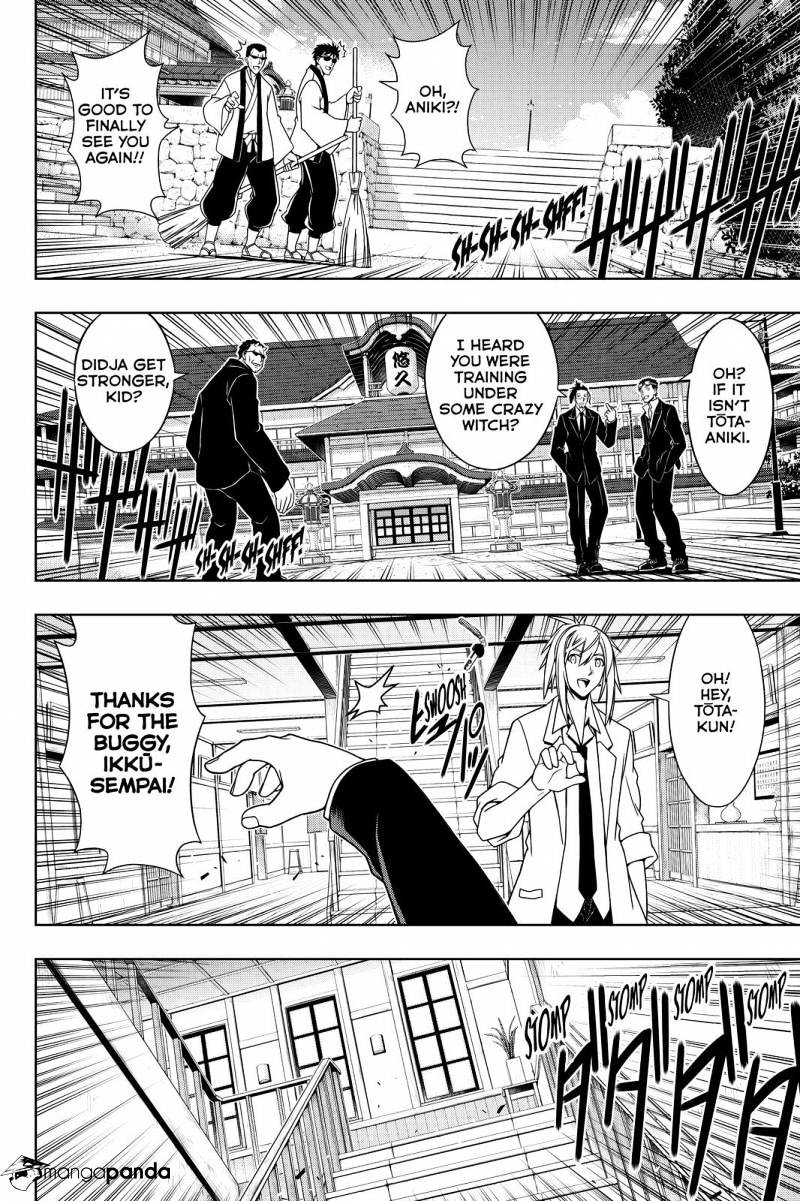 Page 2 of Chapter 96