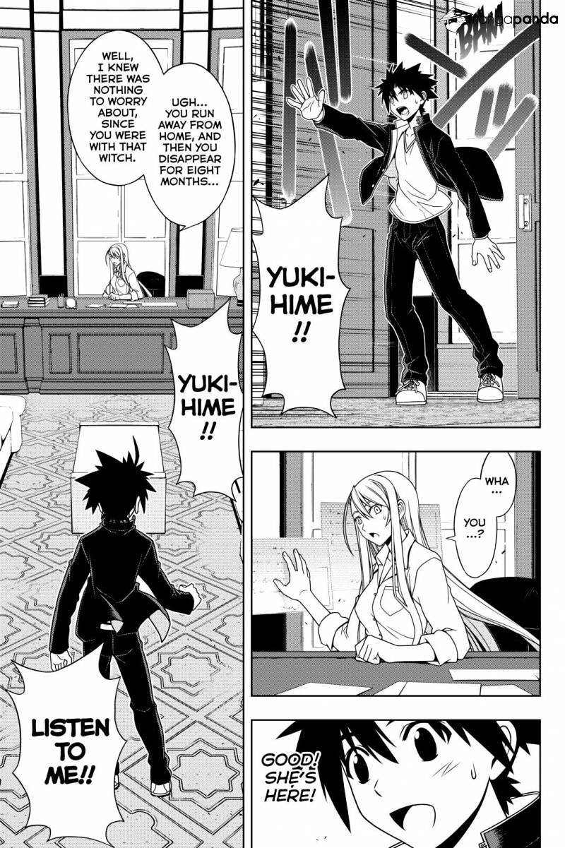 Page 3 of Chapter 96
