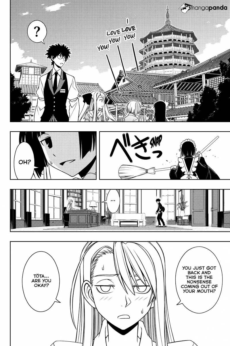 Page 6 of Chapter 96