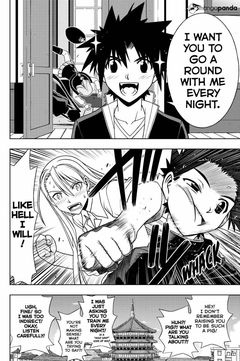 Page 8 of Chapter 96