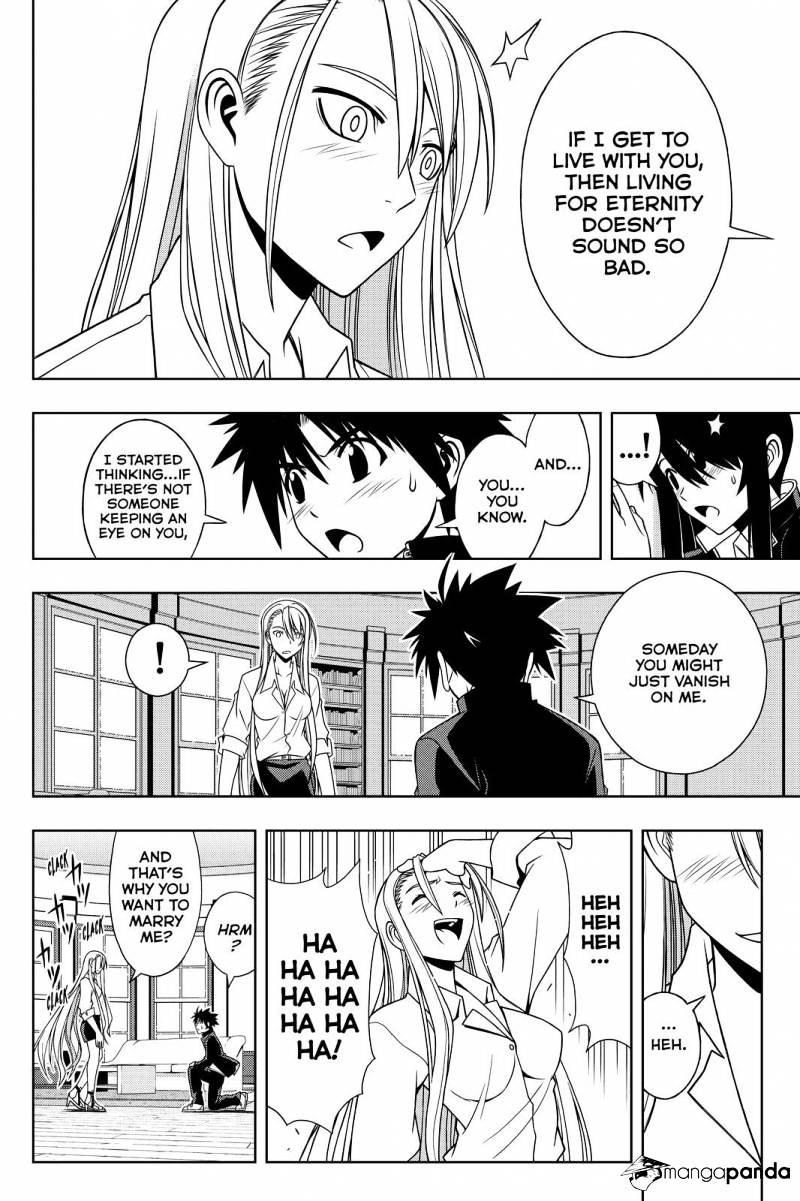 Page 10 of Chapter 96