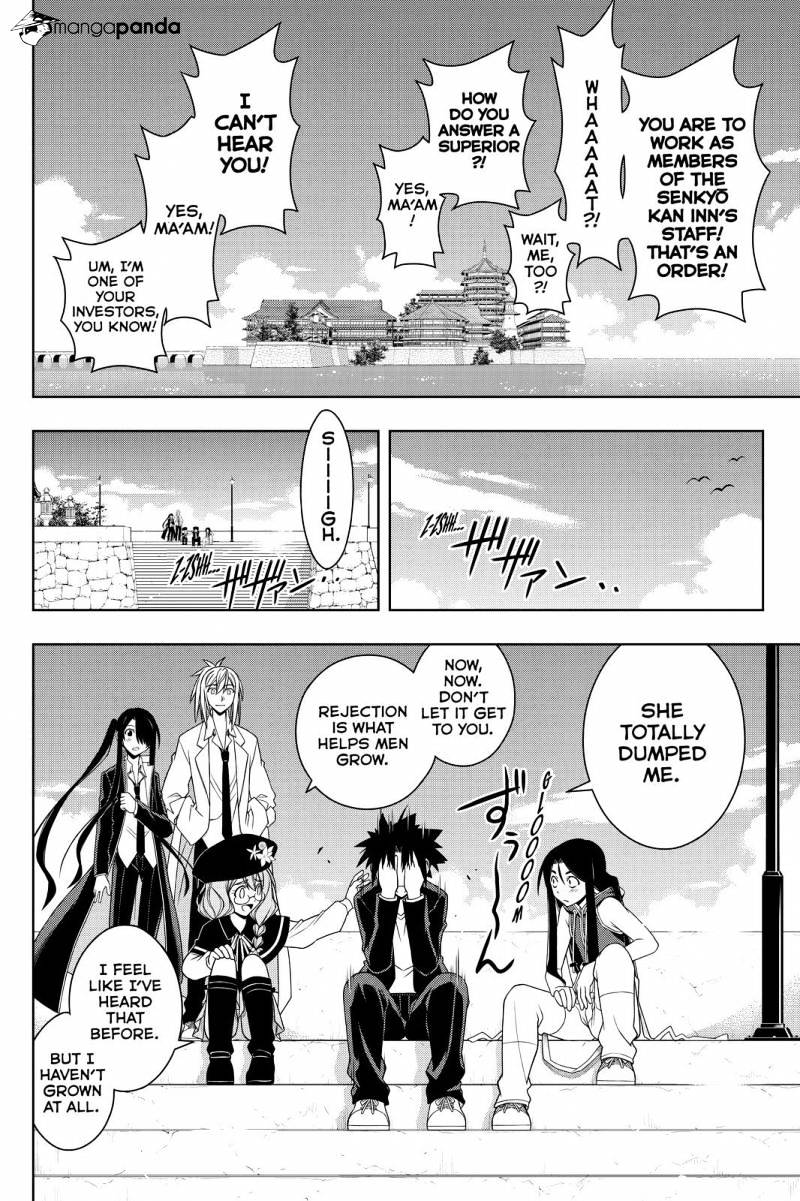 Page 12 of Chapter 96