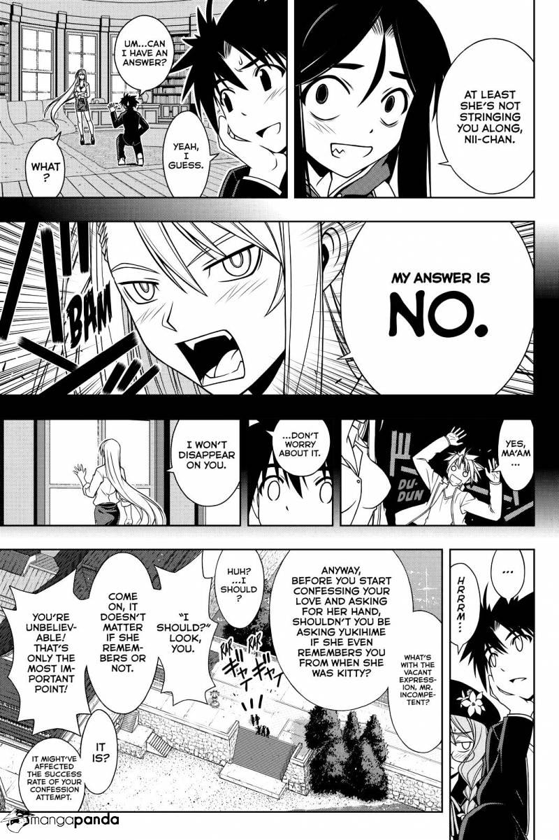 Page 13 of Chapter 96