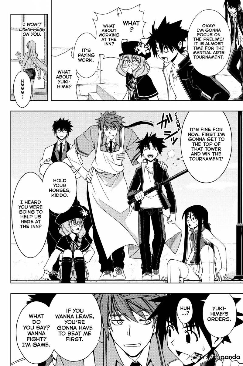 Page 14 of Chapter 96
