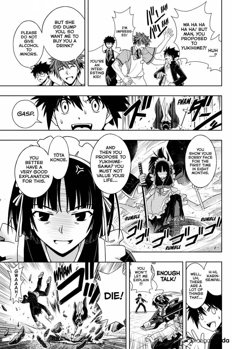 Page 15 of Chapter 96