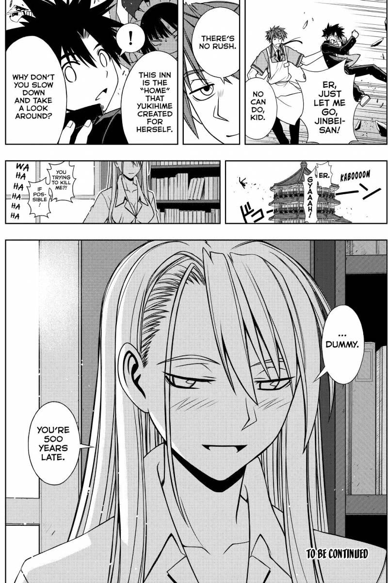 Page 16 of Chapter 96