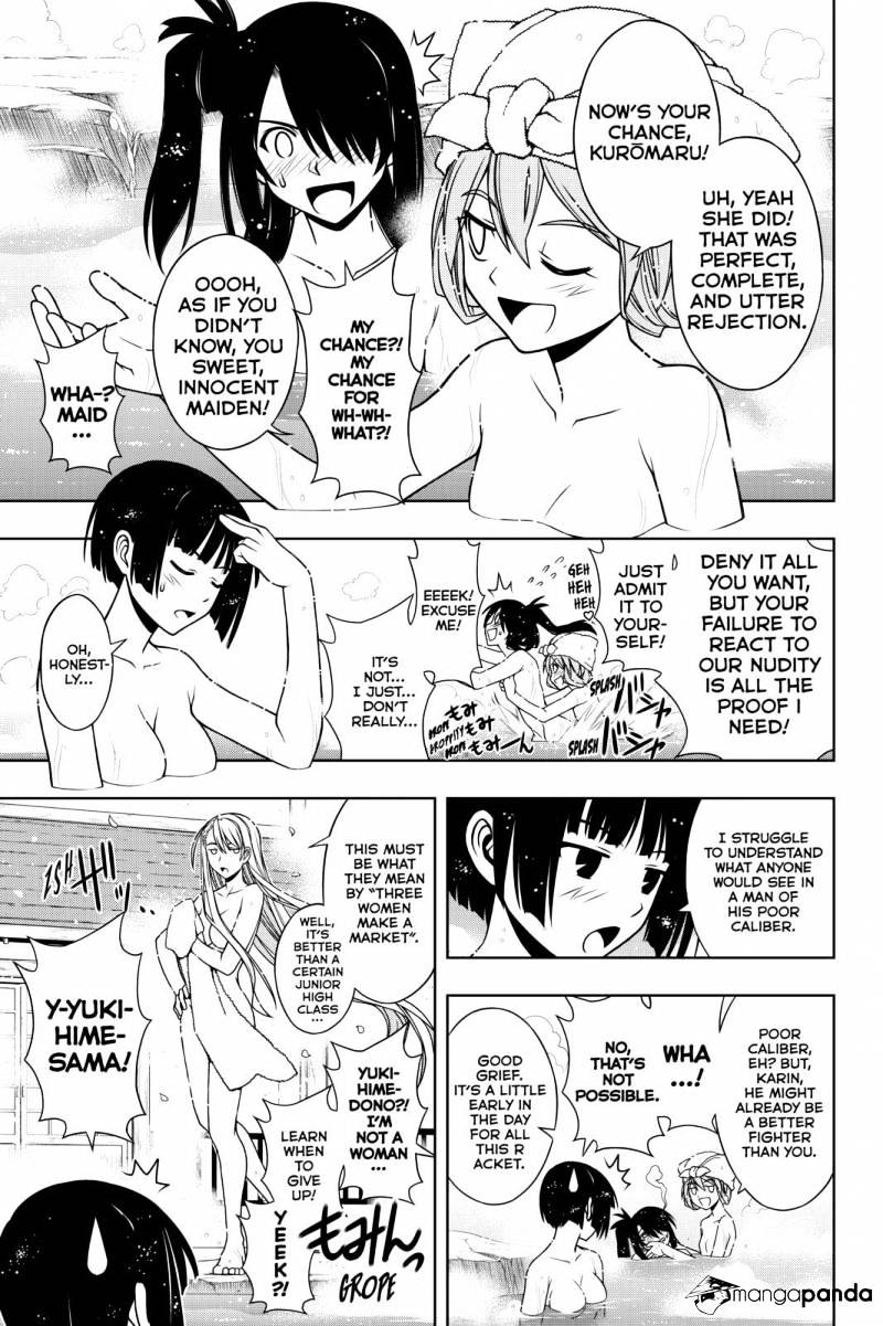 Page 3 of Chapter 97