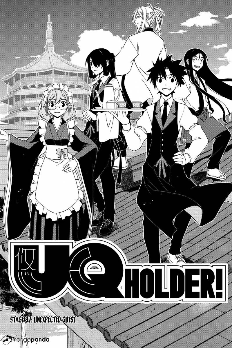 Page 6 of Chapter 97