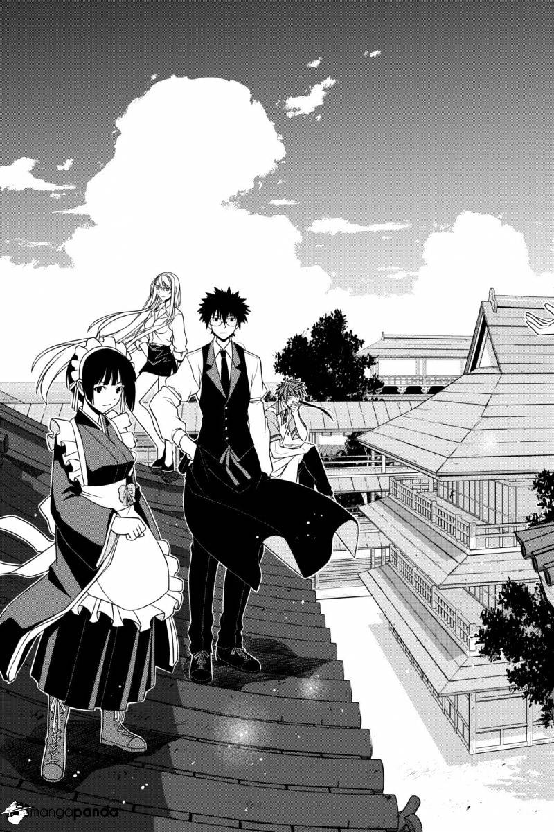 Page 7 of Chapter 97