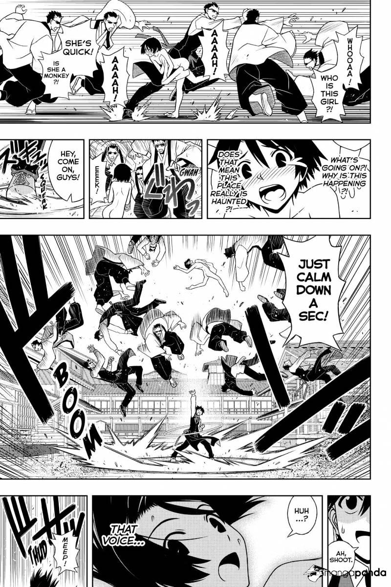 Page 15 of Chapter 97