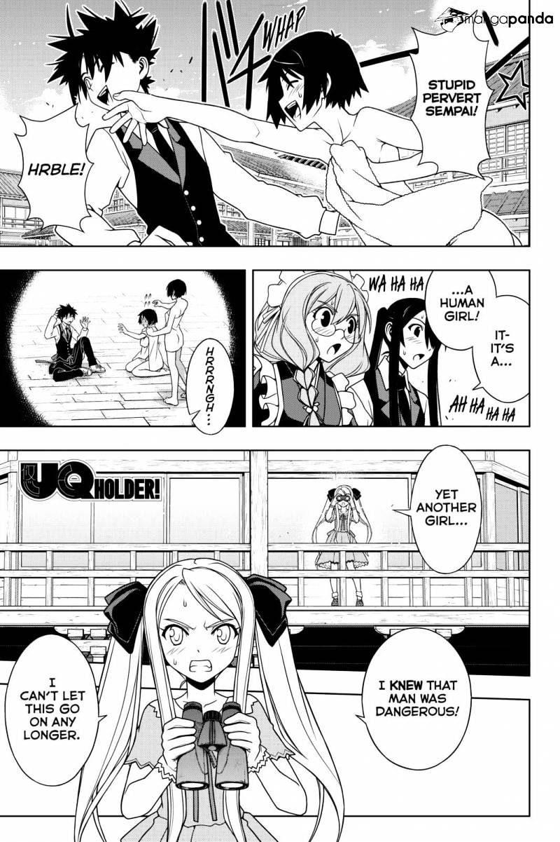 Page 1 of Chapter 98