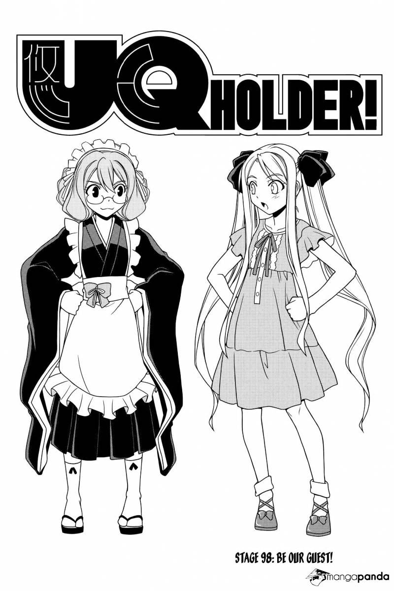 Page 2 of Chapter 98