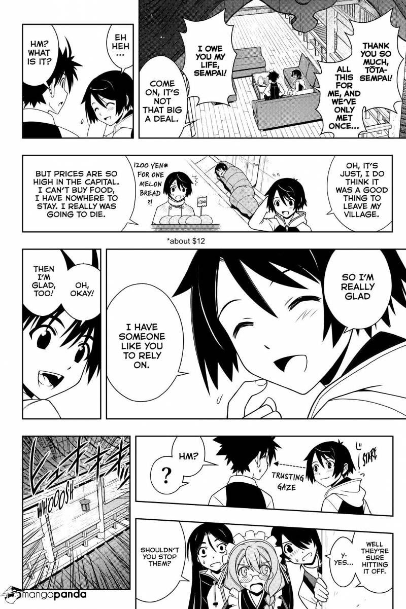 Page 4 of Chapter 98