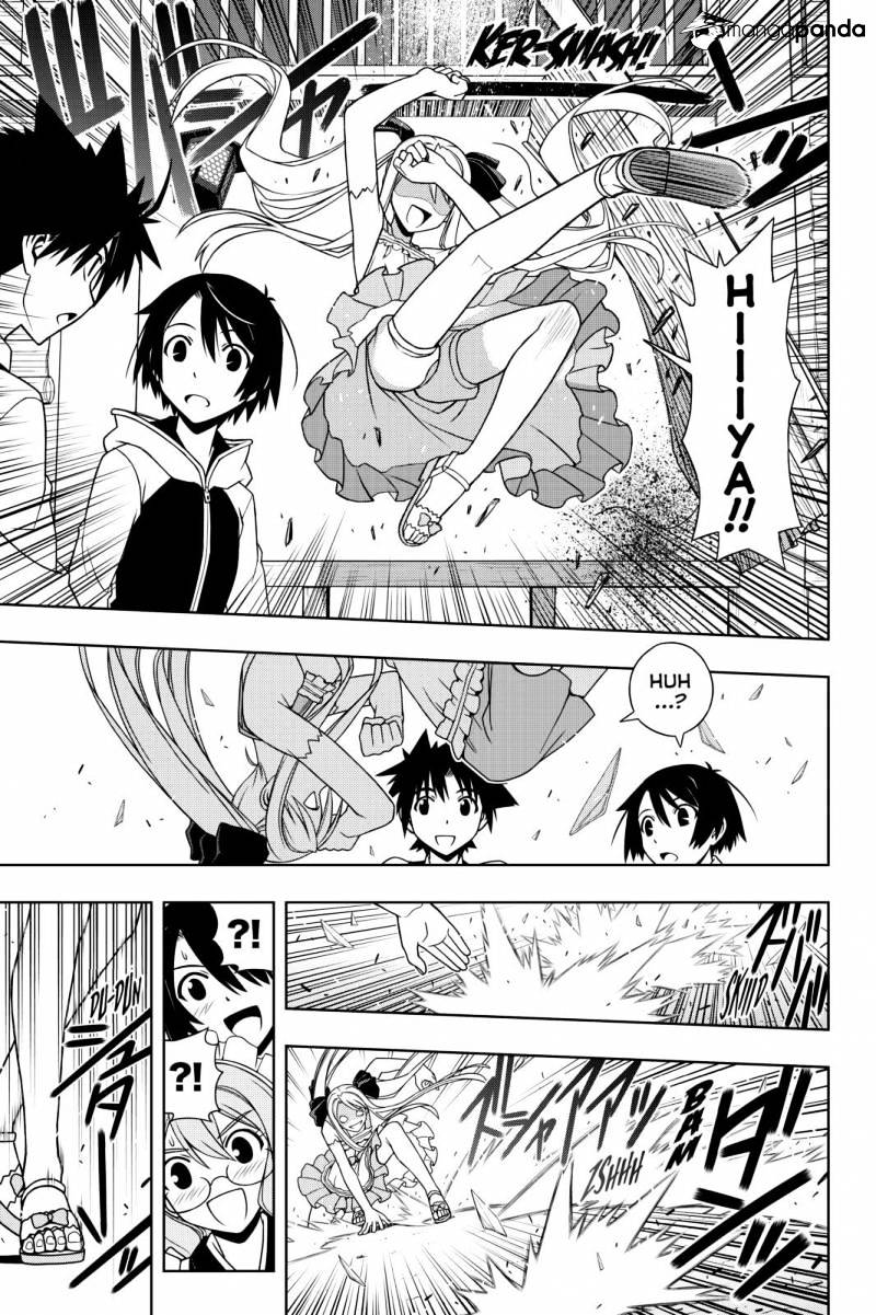 Page 5 of Chapter 98
