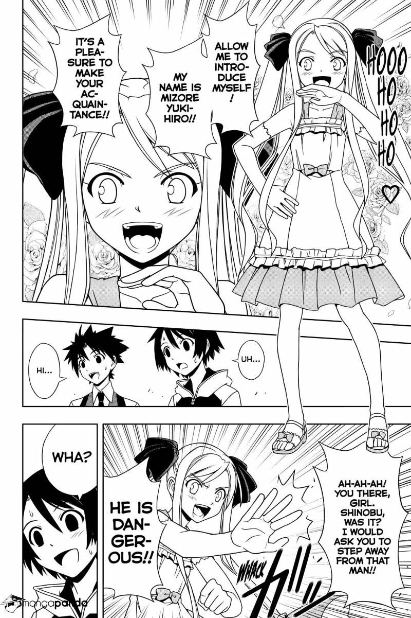 Page 6 of Chapter 98