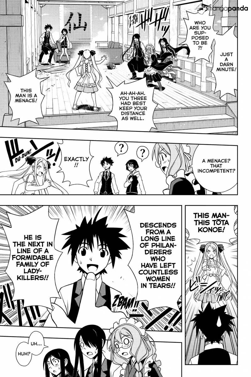Page 7 of Chapter 98