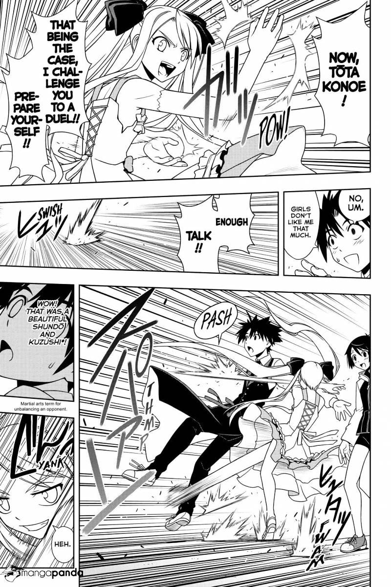 Page 9 of Chapter 98