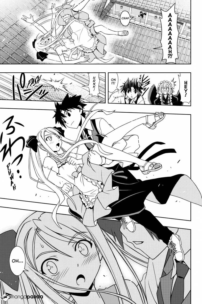 Page 11 of Chapter 98