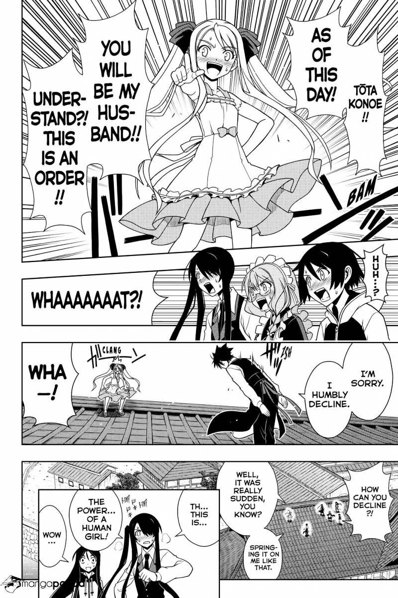 Page 14 of Chapter 98