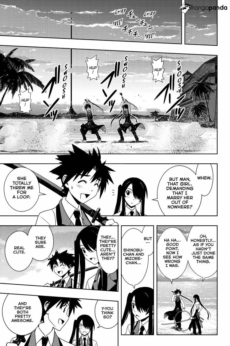 Page 15 of Chapter 98