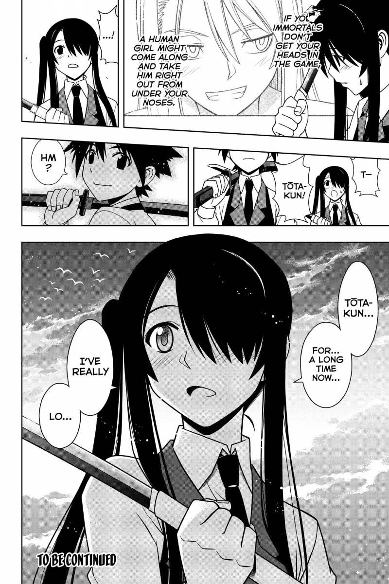 Page 16 of Chapter 98