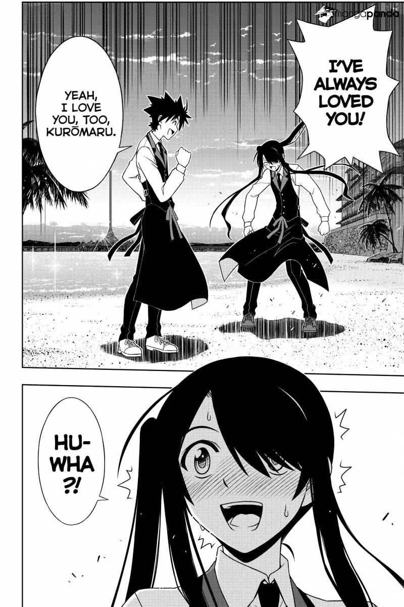 Page 2 of Chapter 99