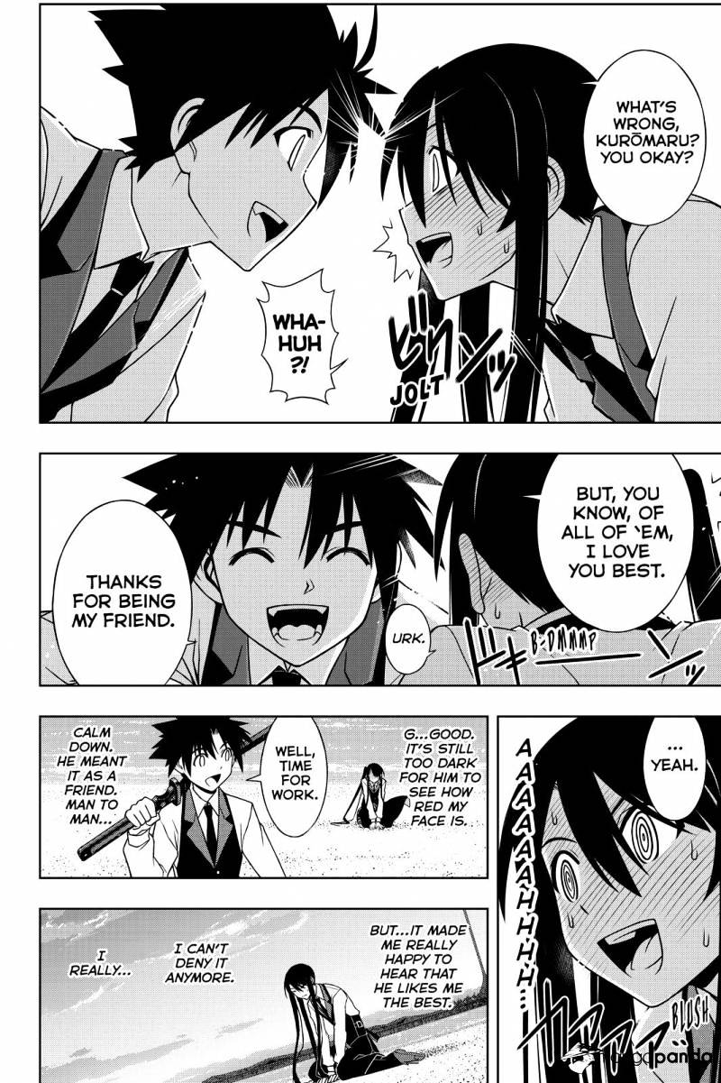 Page 4 of Chapter 99